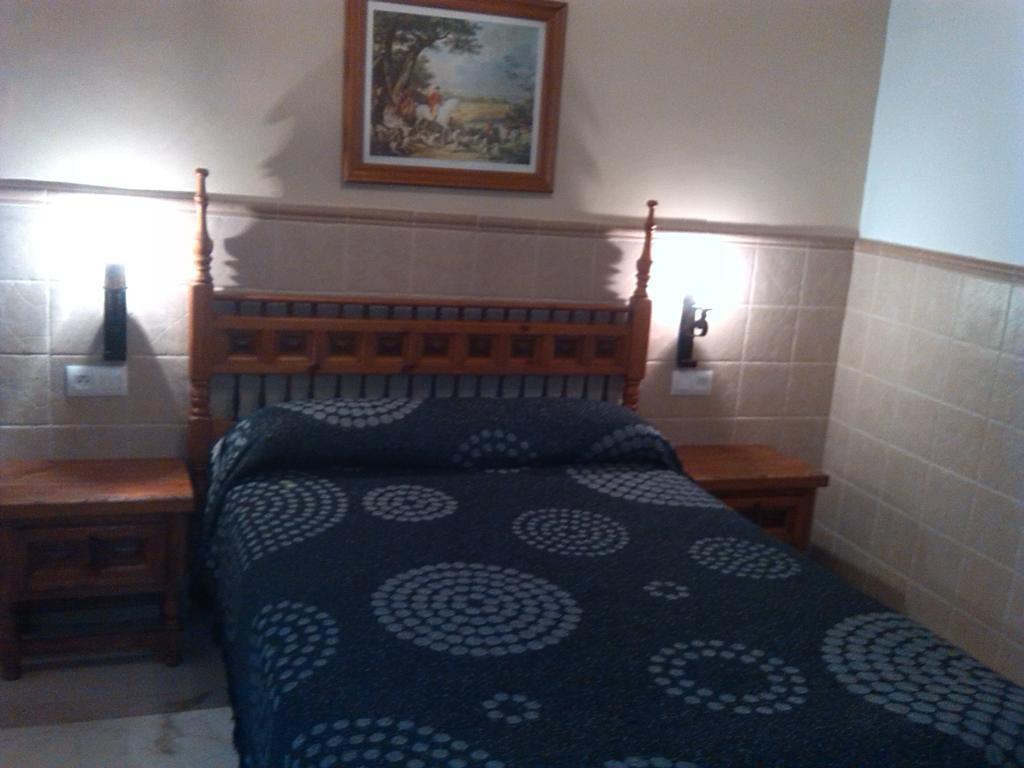 Trujillo Jerez de la Frontera Room photo